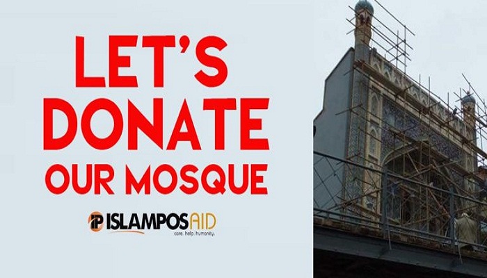 Ayo Donasi Renovasi Masjid lewat IslamposAid! 1