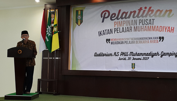 Dahlan Rais: Umat Islam Wajib Wujudkan Spirit Berkemajuan dan Berkualitas. 2
