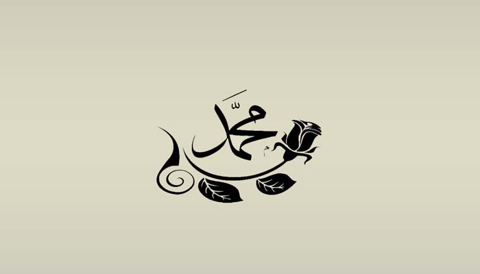 nabi-muhammad- nabi-muhammad-