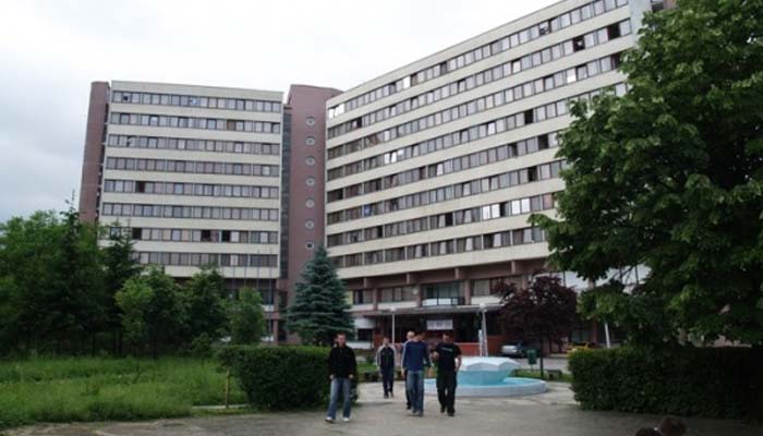 Foto: University of Sarajevo