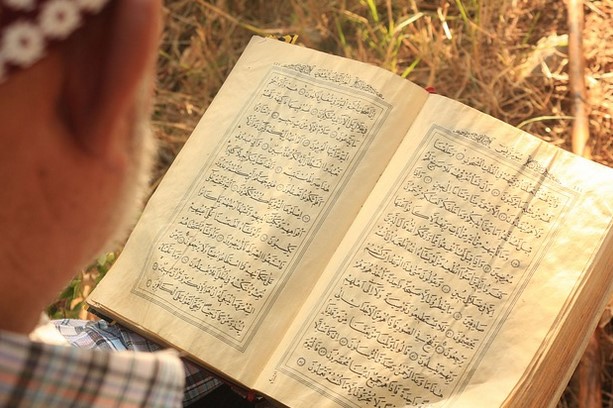 Kapan Rasulullah Baca Surat Al Ikhlas Dan Al Kafirun Dalam