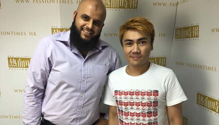 Foto: muslimcouncil.org.hk