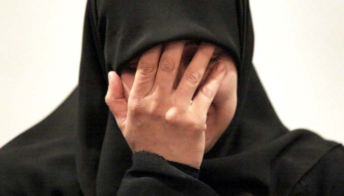 Foto: Al Bawaba
