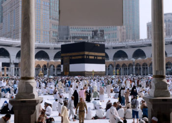 Kiswah Kain Penutup Ka'bah, Doa untuk Kota Mekkah dan Madinah