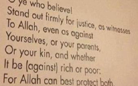 Harvard Akui Al-Quran sebagai Salah Satu Ekspresi Keadilan Terhebat 2 Al Quran