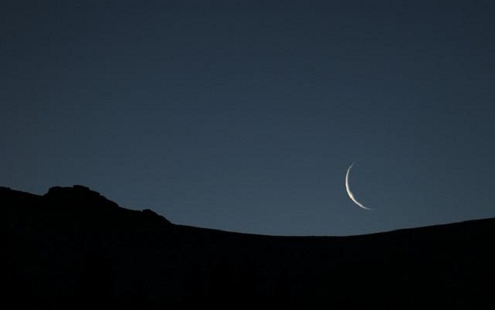 bulan haram