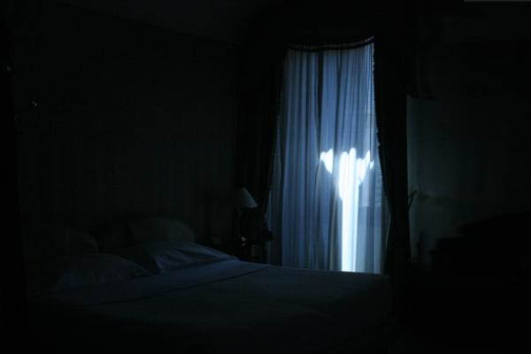 Kamar