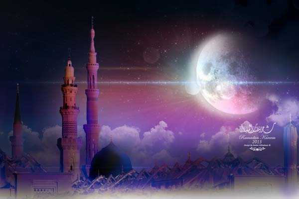 Islampos Ramadhan | JUST INFORMATION