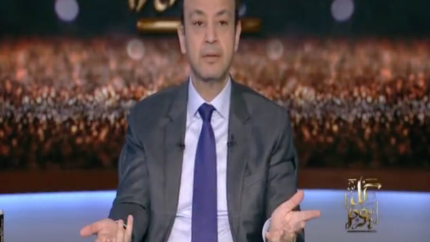 Foto: Alaraby