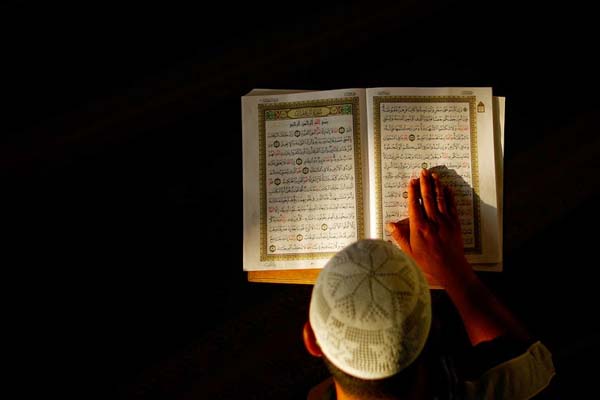 Reading Qur'an