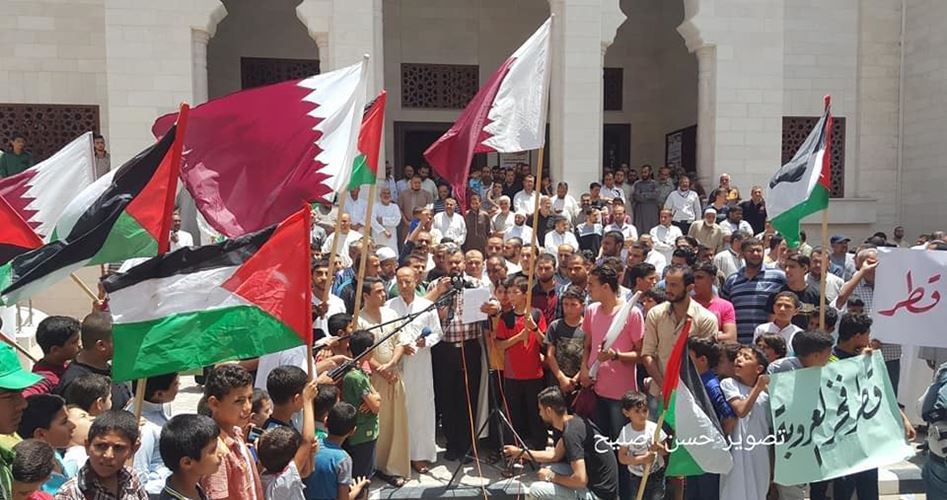 катар хамас