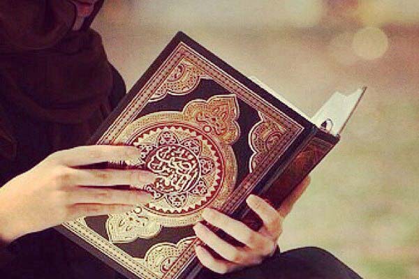 Khasiat Basmallah yang Mungkin Belum Kita Ketahui 4 Surah Al Ikhlas, Khasiat Basmallah