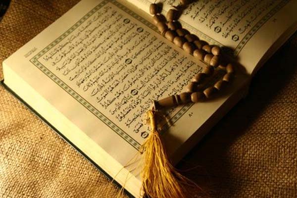 Tia Semangat untuk Menghafal Al Quran  Islampos