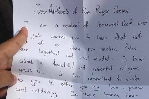 Seorang Non Muslim Kirimkan Surat Cinta Untuk Pengurus