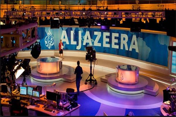 Foto:Al-Jazeera