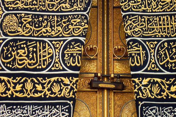 yahudi masuk islam