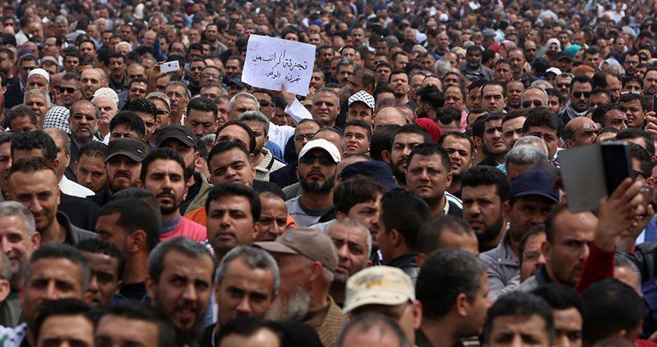 PNS di Palestina tak dapat gaji. Foto: PIC