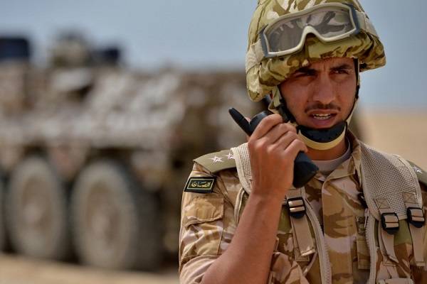 Foto: Doha News