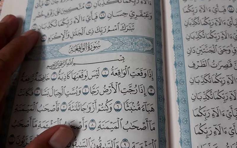 Baca Surat Al Waqiah Rezeki Lancar Islampos