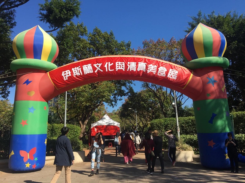 Foto: Taiwan News