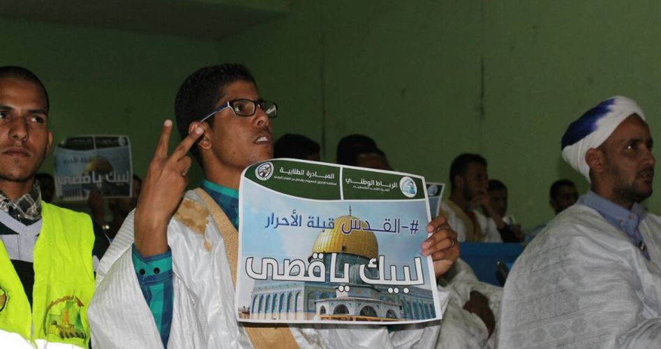 Aksi bela Al-Quds oleh mahasiswa Mauritania. Foto: PIC