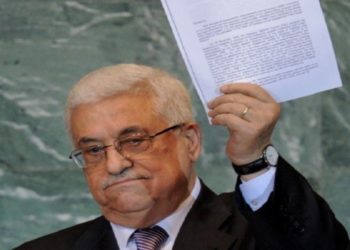 Presiden Palestina, Mahmoud Abbas

Foto: Middle East