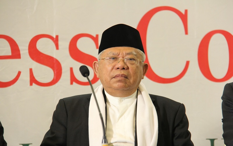 Ketua Umum Majelis Ulama Indonesia, KH Ma'ruf Amin.

Foto: Nu Online