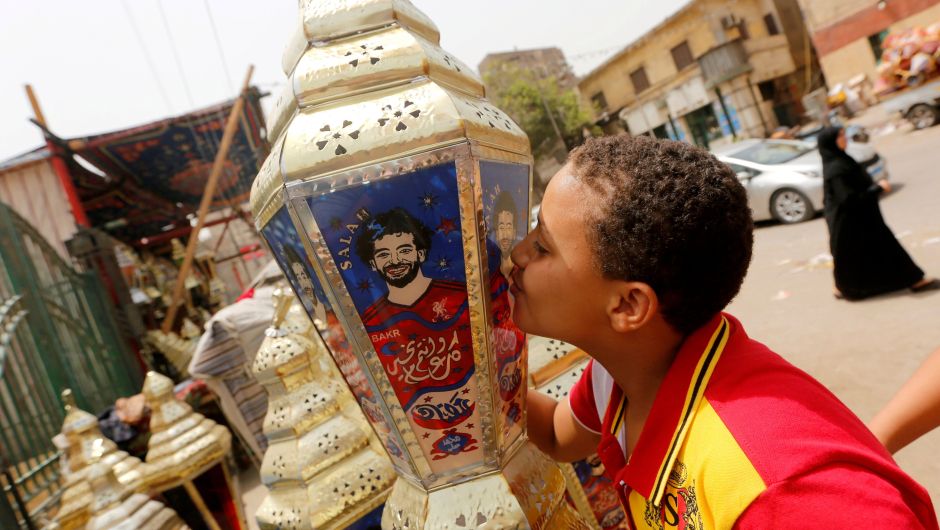 Foto: Aboutislam
