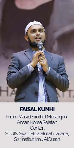 “Ustaz” Google 1