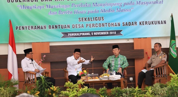 Menteri Agama Lukman Hakim Syaifudin. Foto: Kemenag