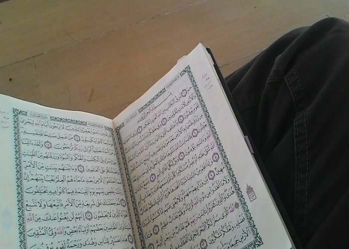 Tips Menghkatamkan QS Al Kahfi