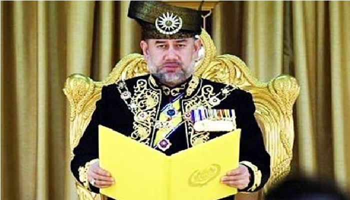 Sultan Muhammad V Contact