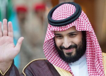Putra Mahkota Saudi Mohamad bin Salman. Foto: theshillongtimes