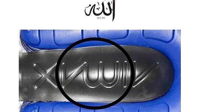 Sepatu Nike. Foto: Kumparan