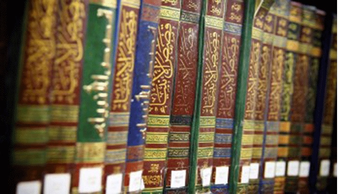 perbedaan mazhab, semangat menuntut ilmu, manuskrip shahih bukhari, cara mengidentifikasi hadis palsu, Imam bukhari, Dua Ahli Hadis yang Sesat