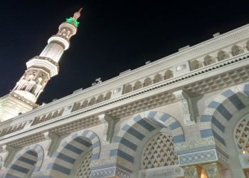 ensiklopedia Arsitektur Masjid Suci Nabi