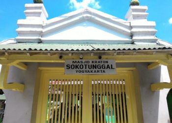 Masjid Soko Tunggal Yogyakarta
