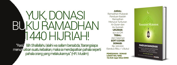 Dajjal dan al-Jassasah (1) 1 Dajjal dan al-Jassasah