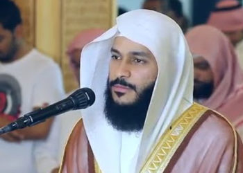 Dengarlah, Lantunan Surat Al-Haqqah oleh Syaikh Abdul Rahman Al-Ausiy yang Menggetarkan Hati Ini