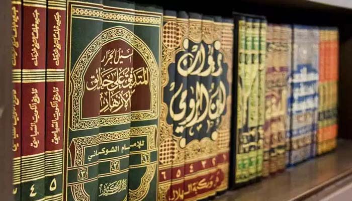 Banyak hadist yang sudah diriwayatkan Imam Bukhari, Jenis Mazhab, Hadist Bukhari Muslim