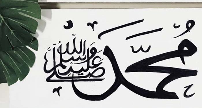 Featured image of post Kaligrafi Arab Dan Artinya Simple Kaligrafi ini merupakan salah satu hasil dari seni artistik yang berupa tulisan tangan yang istimewa dan indah dari segi keindahan sebuah kaligrafi