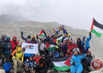 27 pendaki Palestina ke Gunung Everest. Foto: Maan