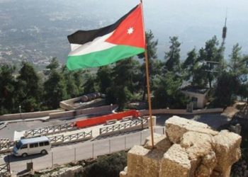 Bendera Yordania. Foto: Palinfo