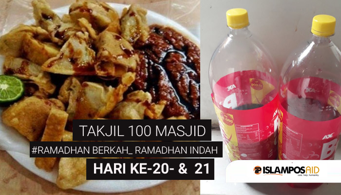 Di Hari Ke-20 dan 21 Ramadhan, IslamposAid Serahkan Takjil 100 Masjid Berupa Batagor dan Minuman Dingin ke 2 Masjid 1 Di Hari Ke-20 dan 21 Ramadhan, IslamposAid Serahkan Takjil 100 Masjid Berupa Batagor dan Minuman Dingin ke 2 Masjid 1
