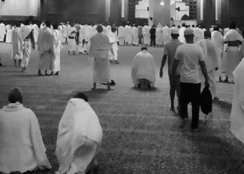 suasan di masjid Ayesha, Mekkah