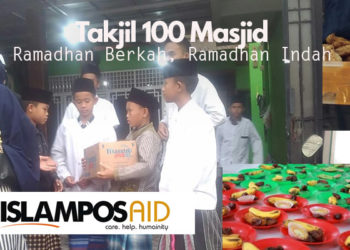 Hari Ke-14 Ramadhan, Takjil 100 Masjid IslamposAid di Rumah Yatim dan Dhuafa Al-Ikhwaniyah 3