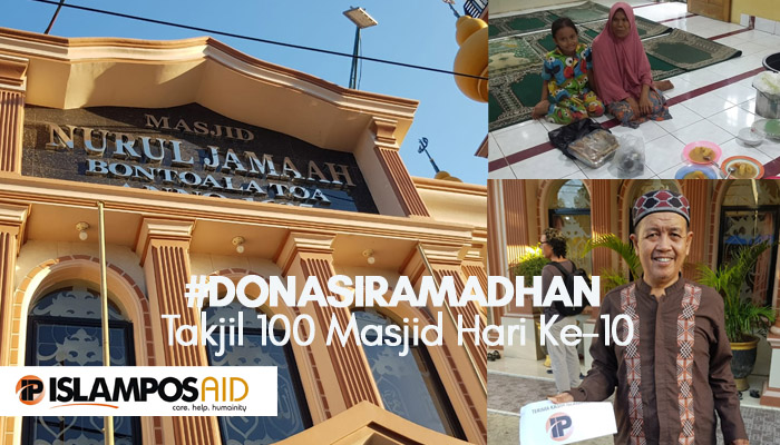 Hari Ke-10 Ramadhan, IslamposAid Berikan Takjil di 2 Masjid di Makassar dan Purwakarta 1