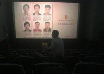 Bioskop di Cina tayangkan foto para penunggak utang. Foto: Tempo