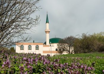 Islamic Centre Vienna. Foto: Dream
