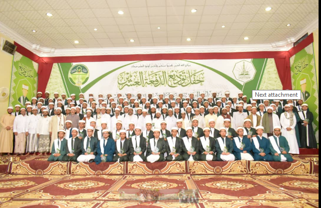 Mahasiswa asal Jabar diwisuda di aniversitas Yaman. Foto: Istimewa